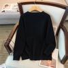 Plus Size Women's Thick Round Neck Sweater, Bust 150/160, Fits 200-350 Jin, Model 8062.