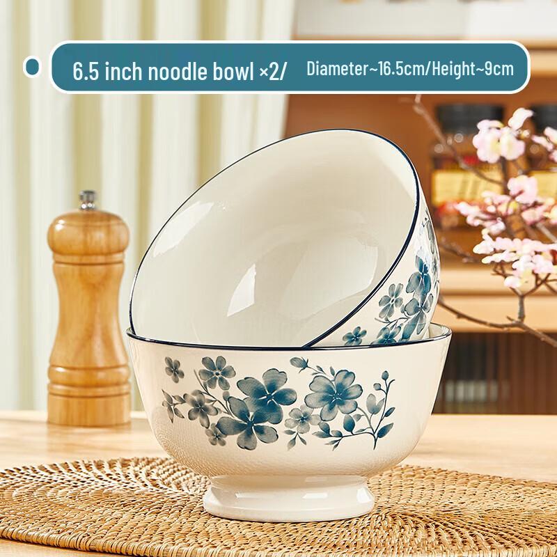 Auco Wen Underglaze Ceramic Soup Bowl