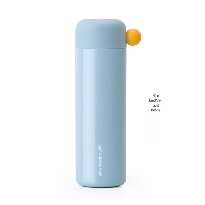 AKS Insulated Water Bottle