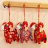 Chinese Zodiac Mascot Doll Sheep Plush Pendant, Cute Lamb Stuffed Animal for Lunar Traditional Floral Fabric Toy New Year, Style Gift Kids,
