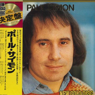Disc LP PAUL SIMON - New Gold Disc SOPO58 CBS SONY 1974 Japonia Obi Rock Folosit