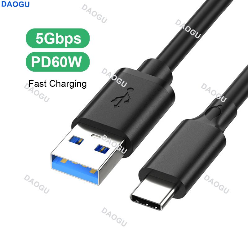 PD60W Fast Charging Cable USB Type C Wire USB3.0 15cm 30cm 50cm 1m 10Gbps Data Cord USB Type-c Cable 2m 5Gbps for SSD Hard Disk 15cm(10Gbps)