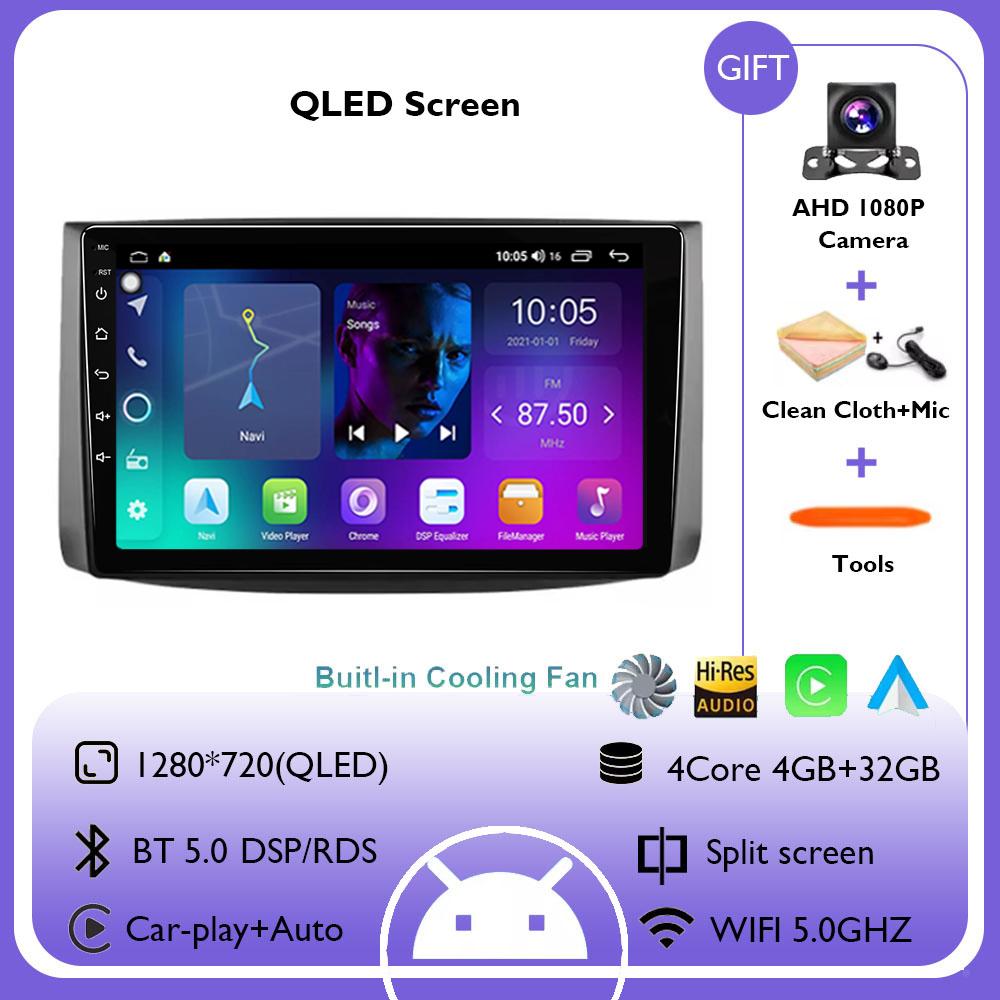 

Автомобильное радио для Chevrolet Aveo 2006 2007 2008 2009 2010 2011 2012 Android 14 беспроводной Carplay Multimidia видеоплеер головное устройство