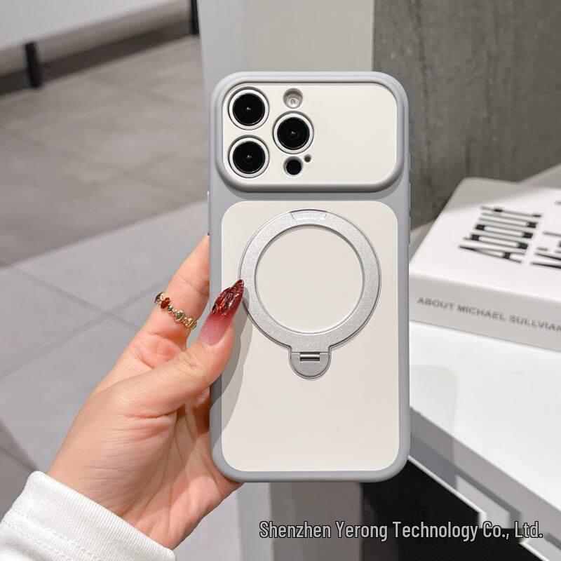 

Magnetic Phone Case with 360° Stand for iPhone 17 Pro Max - Skin-Feel Color-Blocking Protective Cover iPhone 13