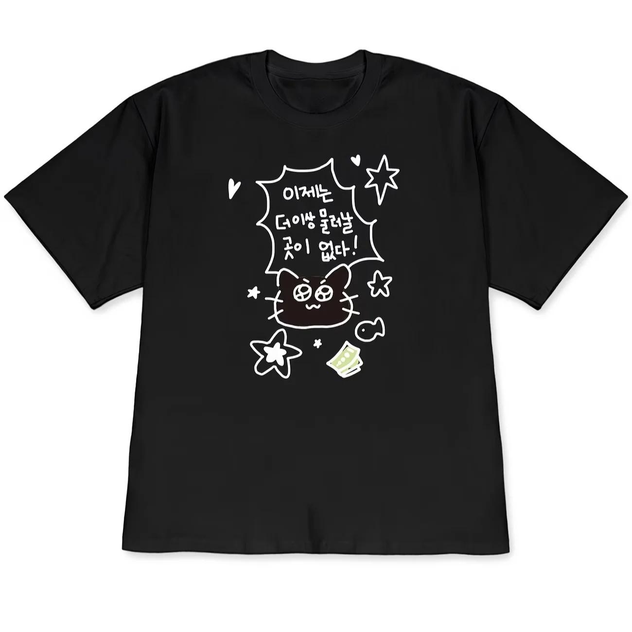 

Korean Style Cat Graphic T Shirt Women Y2k Summer Casual Short Sleeve Crew Neck Loose Tee Harajuku Kawaii Funny Letter Print Top S