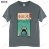 Shark In The Sea With Japanese UkiyoE TShirts Summer Short Sleeve Unisex T Shirt Cool Streetwear Tshirt Harajuku Hip Hop TShirt