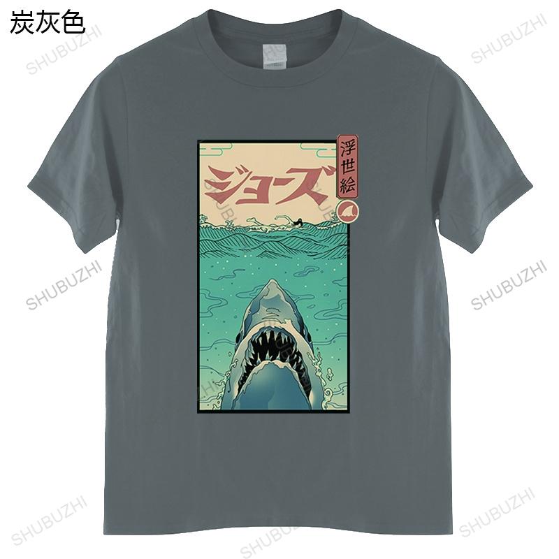 Shark In The Sea With Japanese UkiyoE TShirts Summer Short Sleeve Unisex T Shirt Cool Streetwear Tshirt Harajuku Hip Hop TShirt