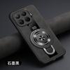 For Xiaomi 17T Pro Case Luxury Magnetic Ring PU Leather Silicone Phone Cover For Mi 17T Shell Shockproof Bumper