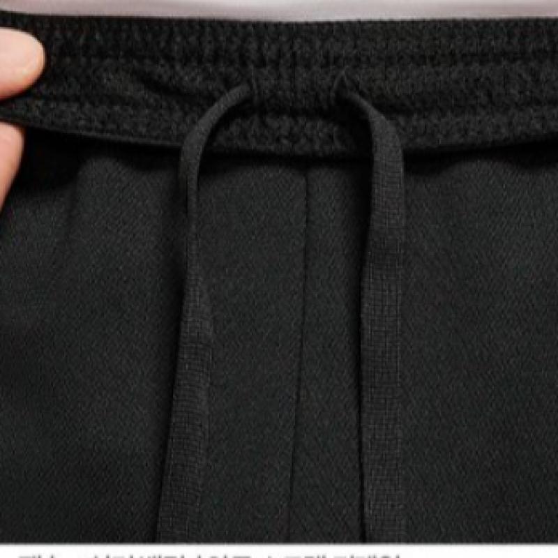 Nike Men S Nk Dri Fit Academy 21 trackSuit Cw6131 011