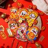1 Set Soft Magnetic New Year Fridge Stickers Cute Festival Refrigerator Sticker  Kitchen