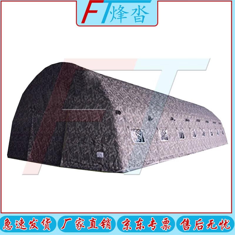 Automotive Repair Arch Tent