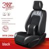 Nappa Leather Full Coverage Car Seat Cushion, All-Season Universal Five-Seater Mat with Buckwheat Filling.