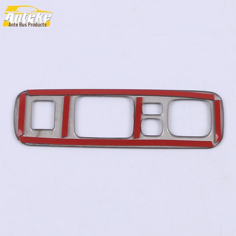 Compatible with 20 Gravity UNIT headlight models, switch adjustment decorative sticker, car accessory.