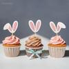 12/24pcs Glitter Bunny Ears Cupcake Toppers Easter Rabbit Theme Happy Birthday Cupcake Picks for Bunny Happy Easter Decorations