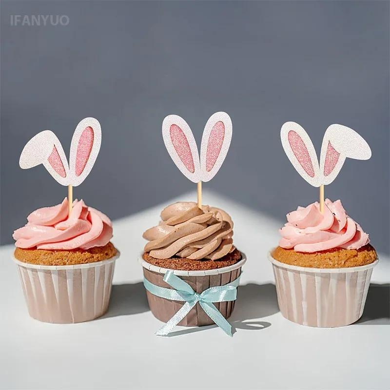 12/24pcs Glitter Bunny Ears Cupcake Toppers Easter Rabbit Theme Happy Birthday Cupcake Picks for Bunny Happy Easter Decorations