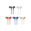 Sony MDR-EX255 Earphones: In-Ear, Gold