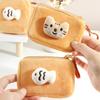 Cartoon Cute Cat Fish Coin Purse Creative Plush Animal Wallet Children Mini Zipper Coin Bag Earphone Storage Bag