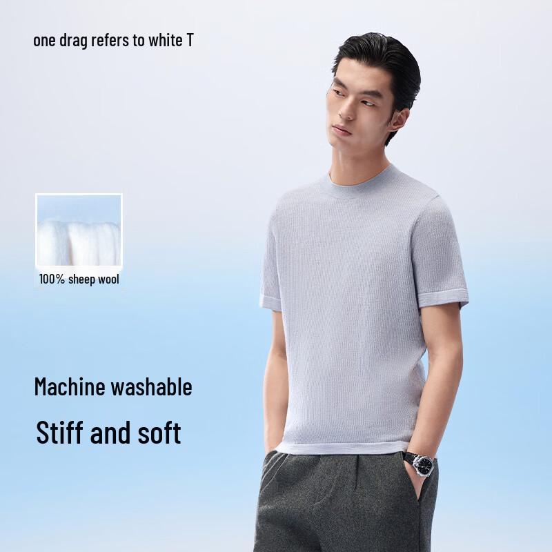 Thumb White T Machine Washable 100% Merino Wool Short-Sleeve T-Shirt 2XL