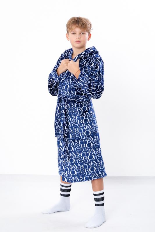 Robe (boys) Winter 6390-035-4 HC