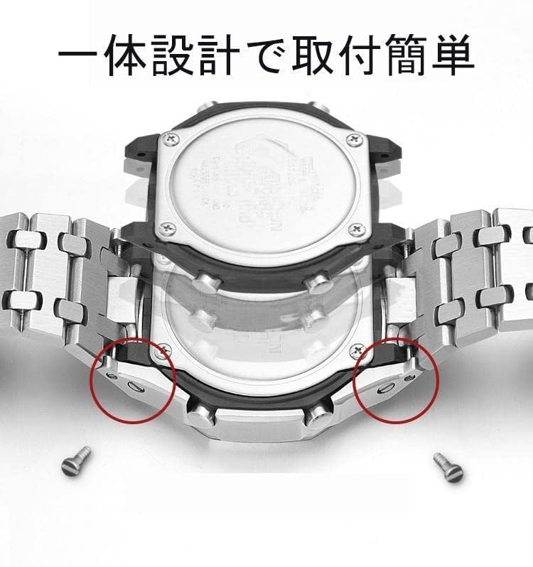 Náhradní řemínek pro hodinky GA2100 5. generace, kompatibilní s příslušenstvím pro hodinky Casio AP Style G-Shock GA-2100/GA-2110 (Zlato)