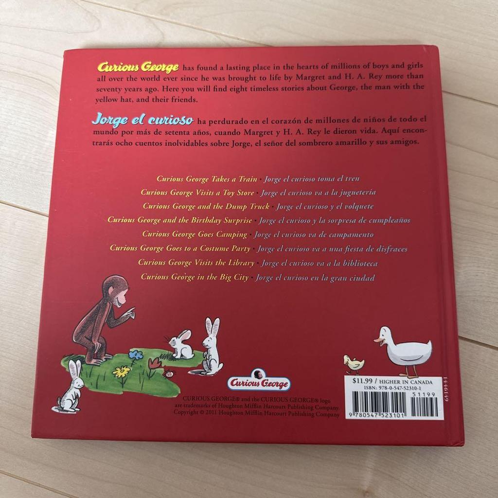 [USED] Curious George English-Spanish bilingual version