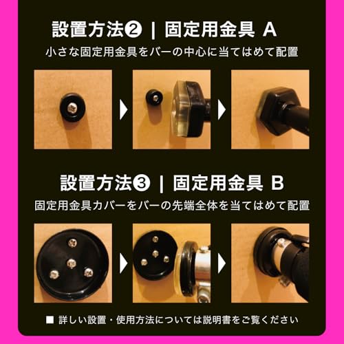 StAn Pull-Up Bar, Door Gym, Pull-Up Bar, Pull-Up Equipment, Machine, Back Strength Training (Door Gym (83-130cm))