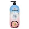 MYCLQKKY Pink Salt Body Wash 900ml Mint