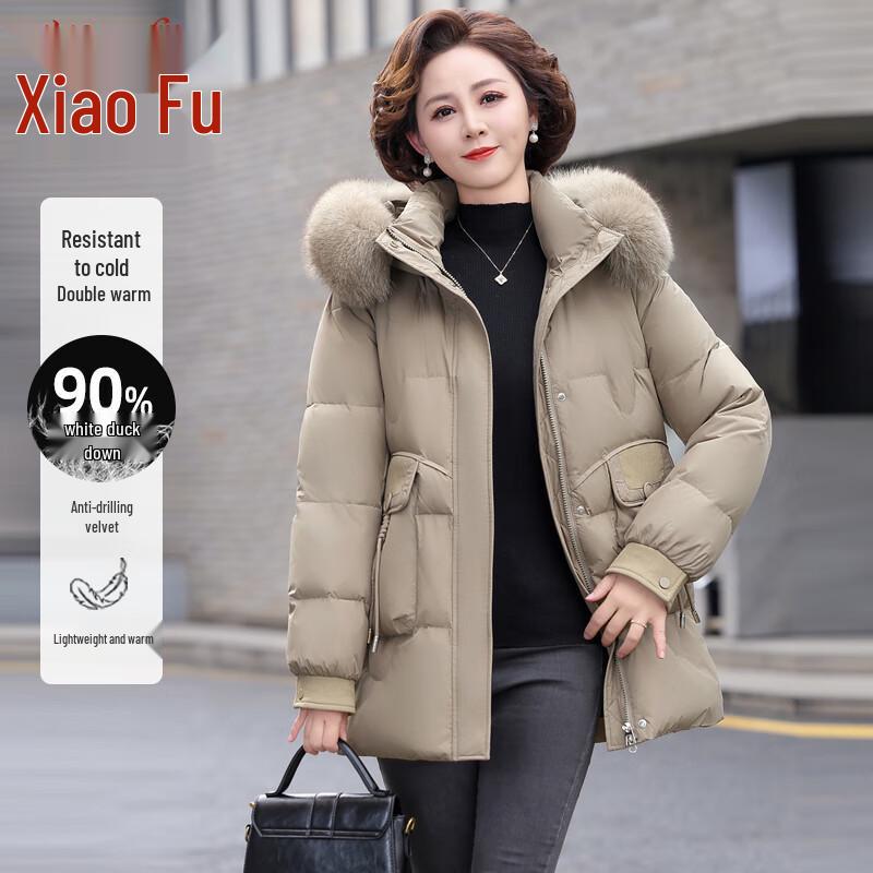 Women's Mid-Length Hooded Duck Down Jacket