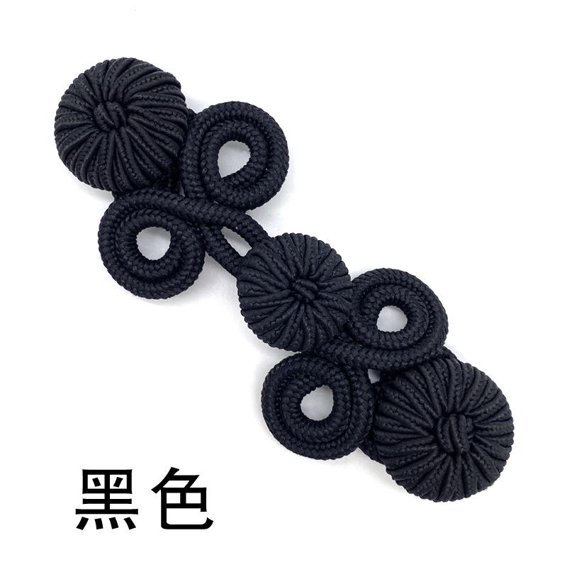 

1 Pair Chinese Frog Closure Knot Button Fastener for CheongsamTang Suit Decoration DIY Sewing Button