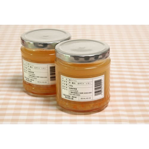 A-One Protective Seal Transparent Protective Film 100 x 61mm 79208