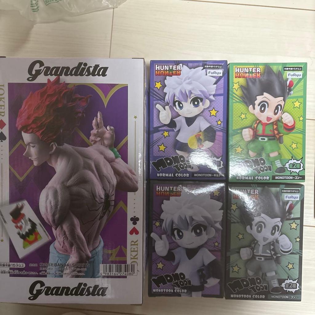 [USED] Hunter X Hunter Figure
