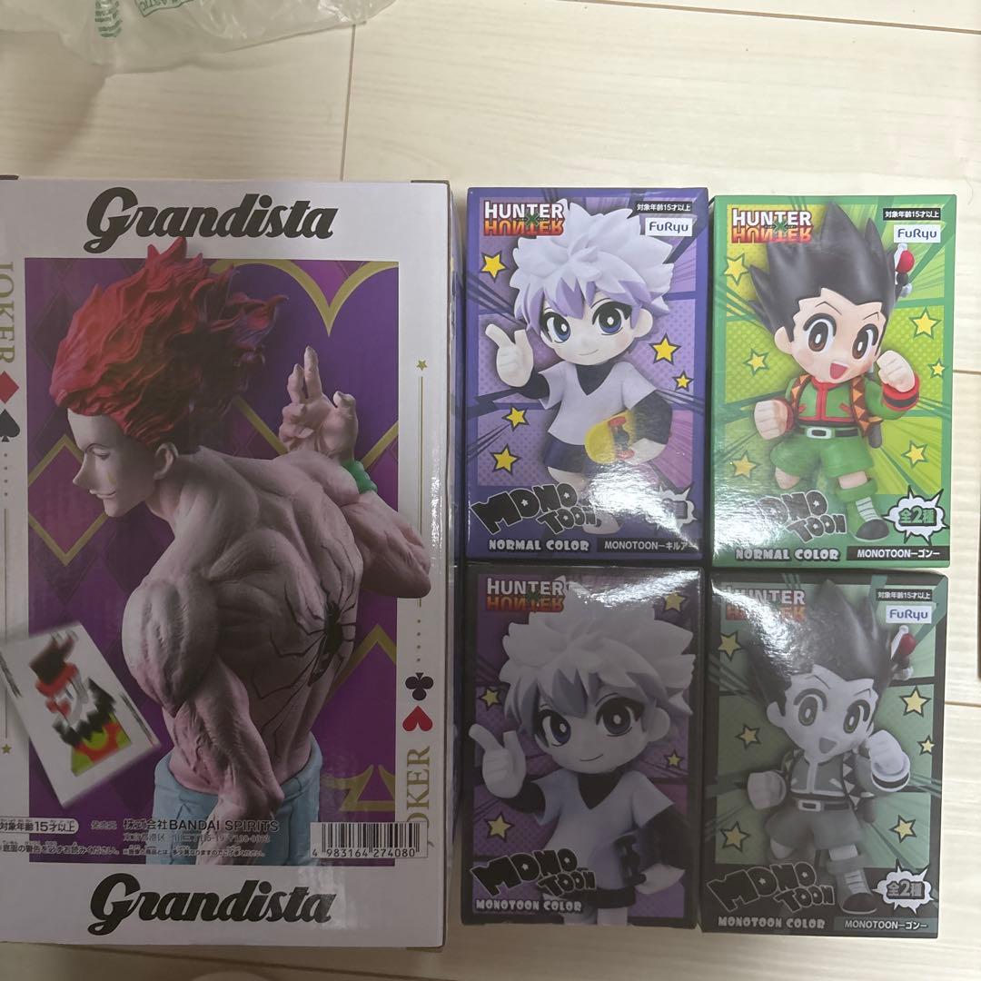 

[USED] Hunter x Hunter figure