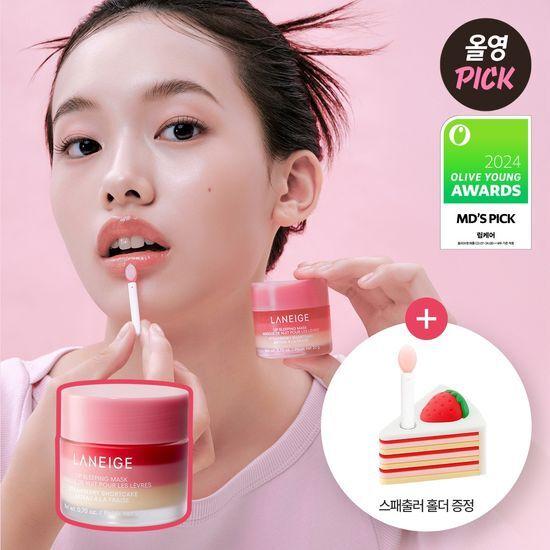 LANEIGE Lippenschlafmaske EX 20g Shortcake Special (+ Spatelhalter) (2509)