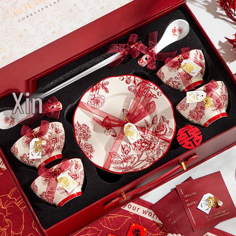 Huazao Baijia XT Ceramic Wedding Gift Dinnerware Set