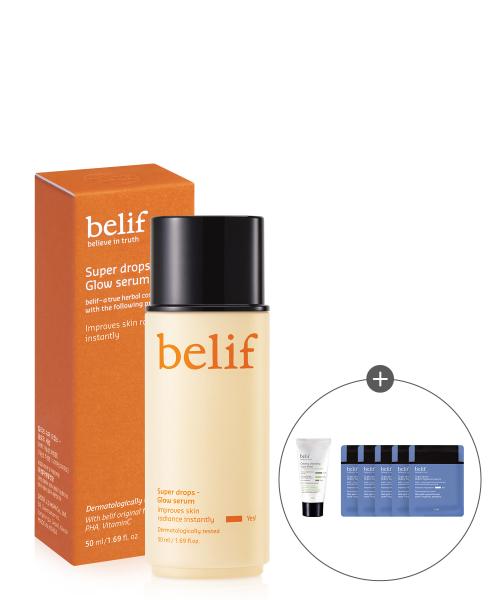 Belif Super Drops Glow Serum 50ml NONE