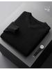 Men's Wool V-neck Sweater - Casual Loose Fit, Long Sleeve, Autumn/Winter Knitted Outerwear.