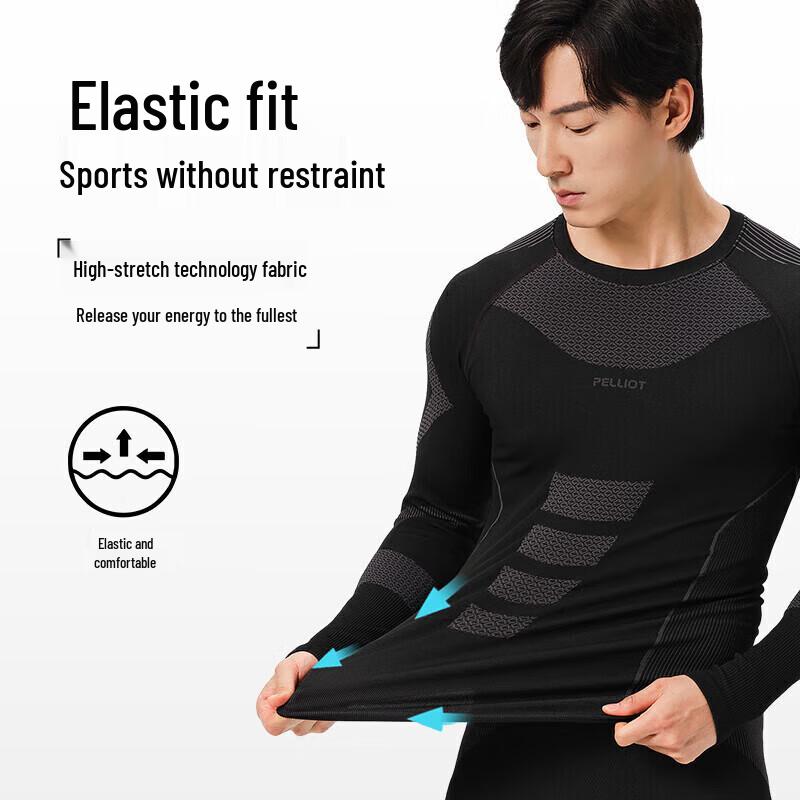 Pelliot Men's Thermal Compression Base Layer Set