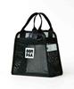 Umpa Pompon Bag 2.0 Black