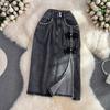 Denim Skirt Women's Summer High-Waisted Mid-Length Cover The Crotch To Show Thin Beaded Split A-Line Hip Skirt