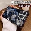 Dream crystal butterfly suitable for iphone16pro electroplated frame mobile phone case Apple 15/14pm anti-collision soft case