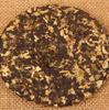 Pack of puer tea 100g jasmine old ripe puer round brick tea
