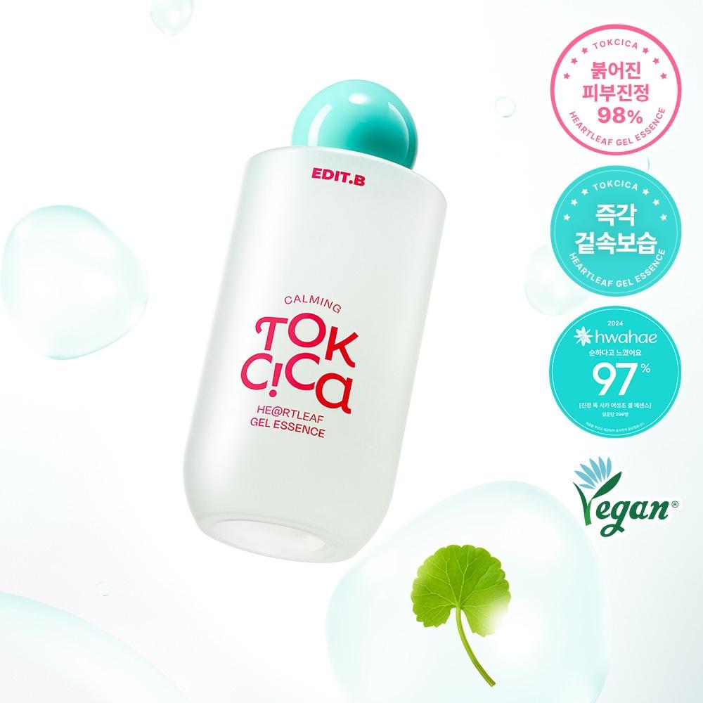 Edhibi [Beruhigendes Äußeres Feuchtigkeitsmittel für Rote Haut] Edhibi Beruhigendes Toxica Houttuynia Kräuter Gel Essenz 200ml