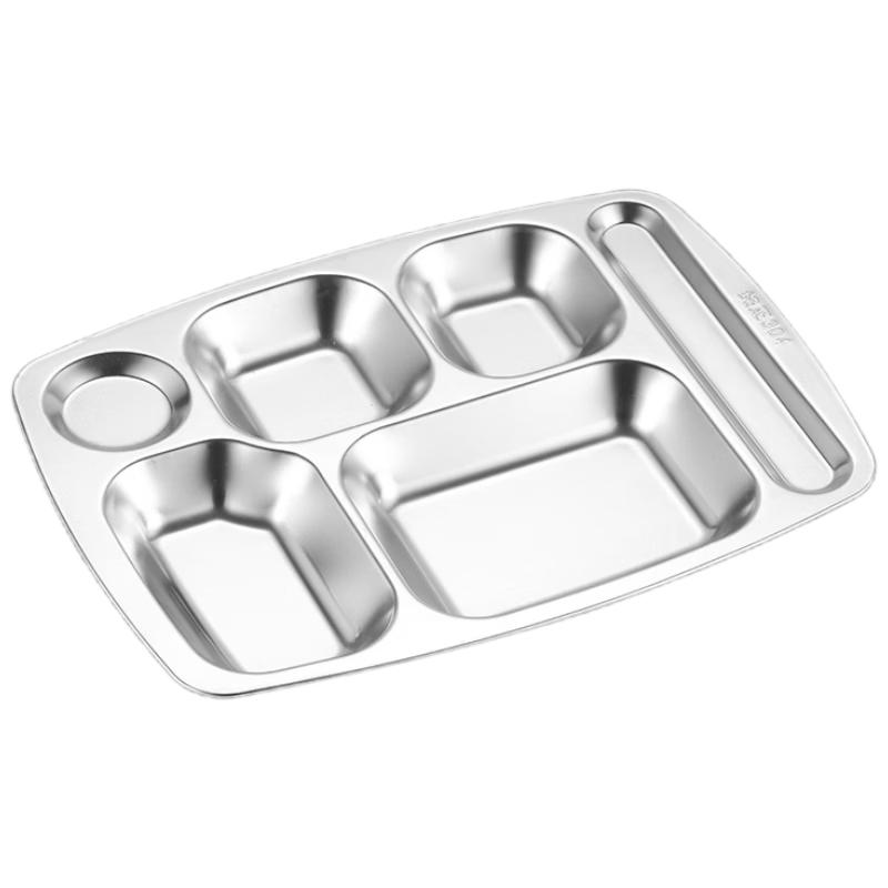 LIJIA KITCHENWARE Stainless Steel Divided Canteen Tray