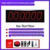 ZHIHUIXING Electronic Sports Training & Competition Clap Timer
