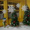 6pcs Christmas 3D Snowflake Charm Christmas Ceiling Decoration For Festive Atmosphere Decoration Festive Decoration
