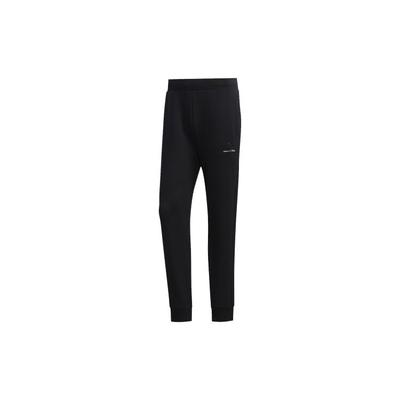 Neo X Disney Série CNY Joggers de Sport Tricotés Motif Mickey Bas Homme Noir GE7772