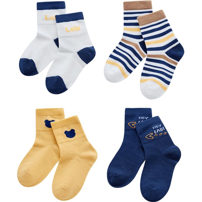 Labi Kids' 4-Pair Seasonal Antibacterial Thin Baby Socks