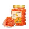 Xianji Preserved Dried Apricots, 500g
