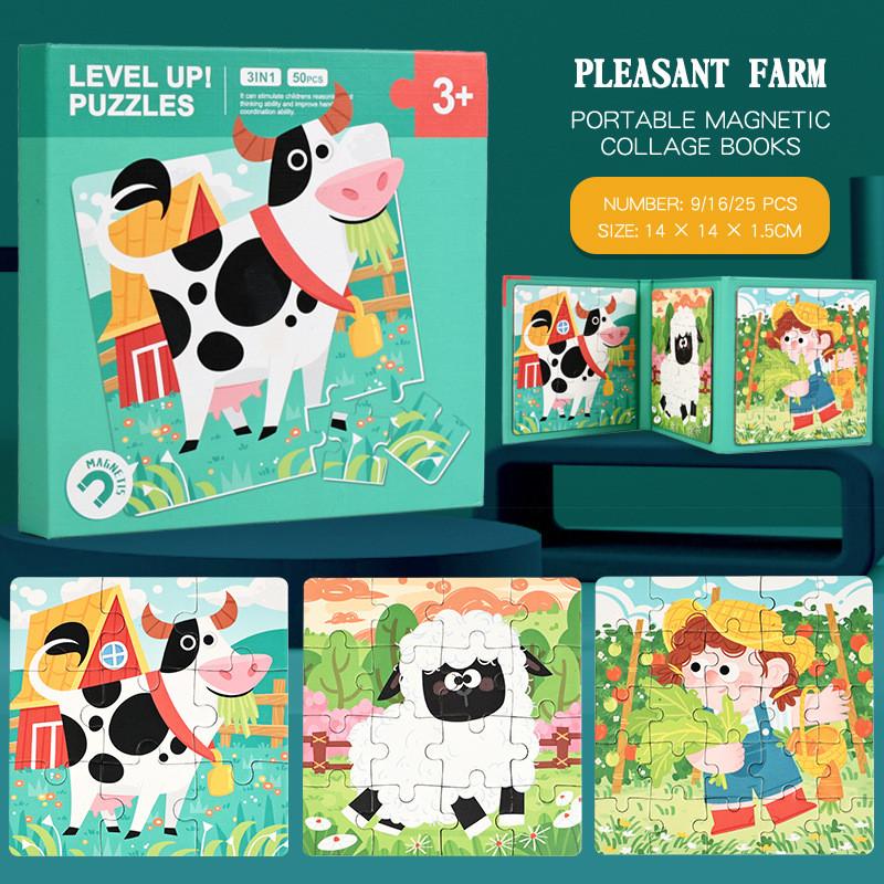 Magnetic Animal Puzzle Board For Preschool Kids Educational Toy