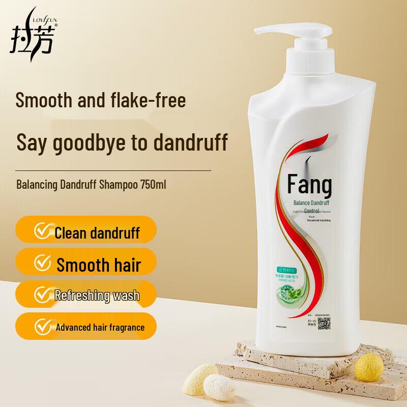 Lafang Plant Essence Anti-Dandruff Shampoo